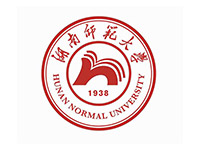 湖南师范大学